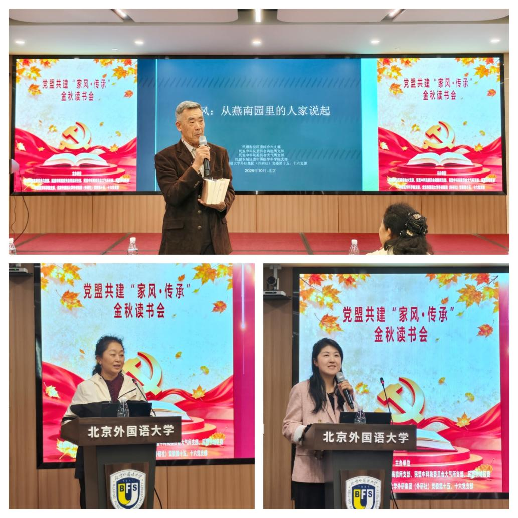 图片2 图片2